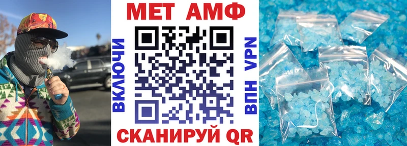 Amphetamine 98%  дарк нет какой сайт  Белинский 