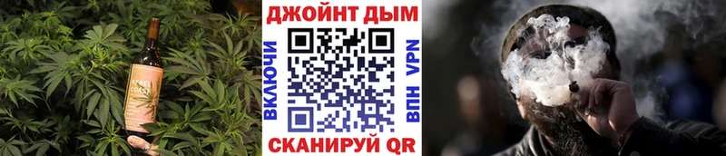 Canna-Cookies конопля Белинский