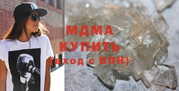 мяу мяу мука Россошь