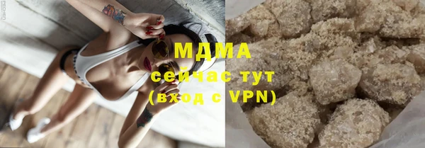 прущие крисы Балабаново