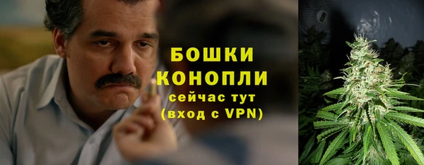 прущие крисы Балабаново