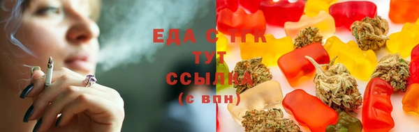 прущая мука Баксан