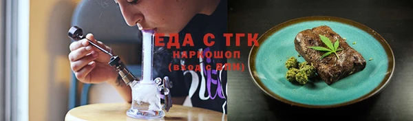 прущая мука Баксан