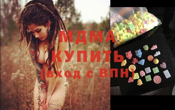 прущая мука Баксан