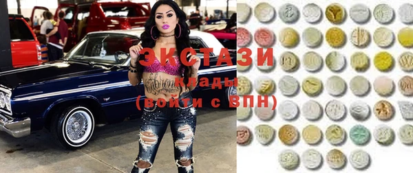 прущая мука Баксан