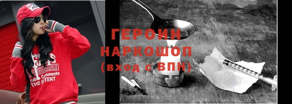 прущая мука Баксан